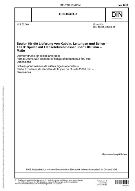 DIN 46391-3