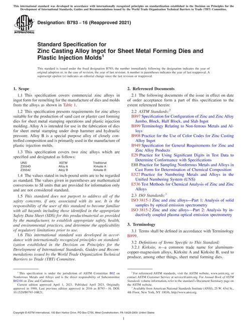 ASTM B793-16(2021)