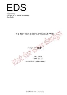 GMKOREA EDS-T-7041