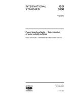 ISO/IEC 14769:2001
