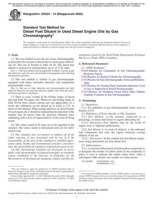 ASTM D3524-14(2020)