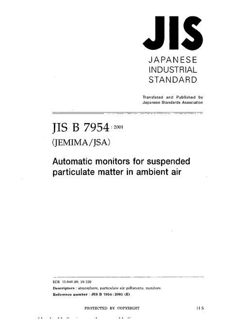 JIS B 7954:2001