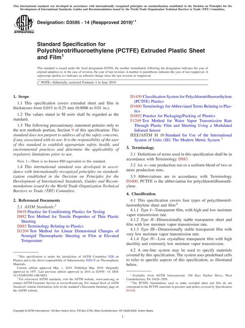 ASTM D3595-14(2019)e1