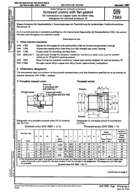DIN 7593