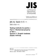 JIS K 5600-5-5:1999