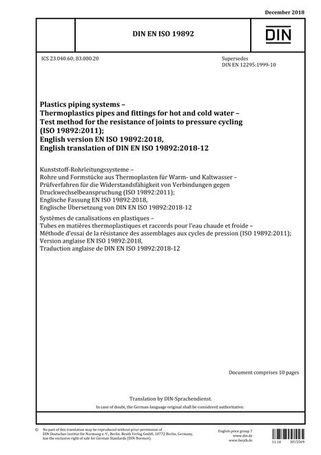 DIN EN ISO 19892