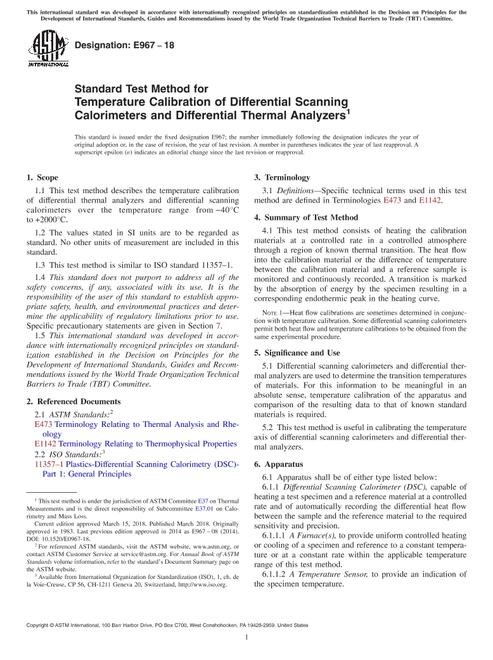 ASTM E967-18