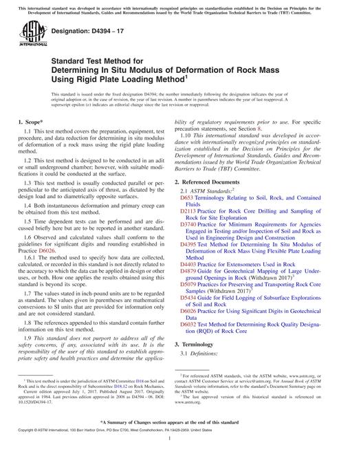 ASTM D4394-17