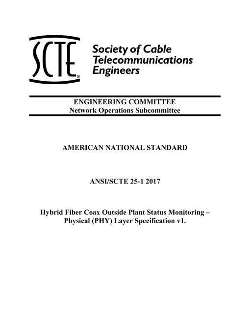 SCTE 25-1 2017