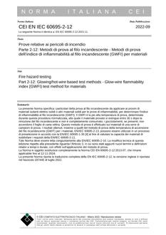 CEI EN IEC 60695-2-12