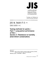 JIS K 5600-7-3:1999