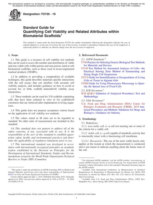ASTM F2739-19