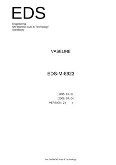 GMKOREA EDS-M-8923