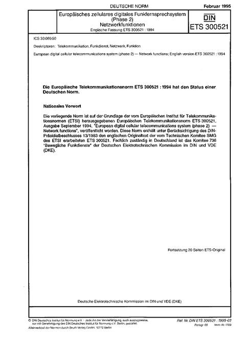 DIN ETS 300521