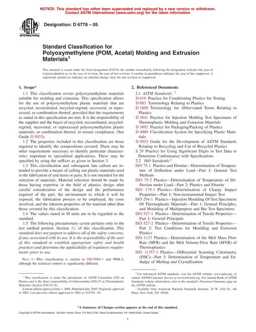 ASTM D6778-05