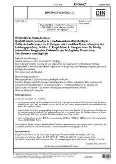 DIN 58959-6 Supplement 2 - DRAFT