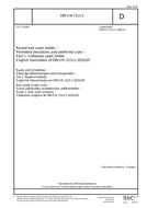 DIN EN 1313-1