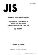 JIS B 8017:1987