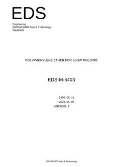 GMKOREA EDS-M-5403