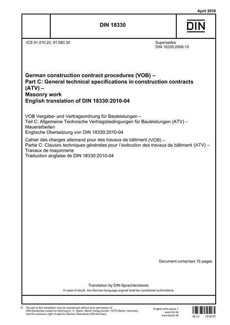 DIN 18330
