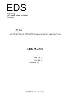 GMKOREA EDS-M-7209