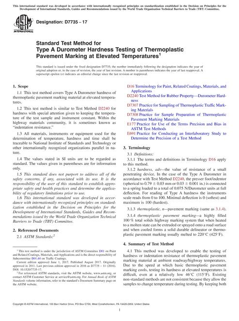 ASTM D7735-17