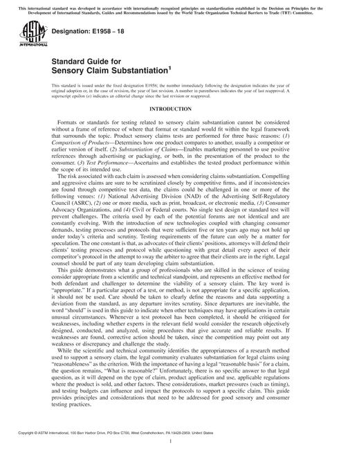 ASTM E1958-18