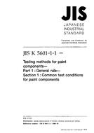 JIS K 5601-1-1:1999