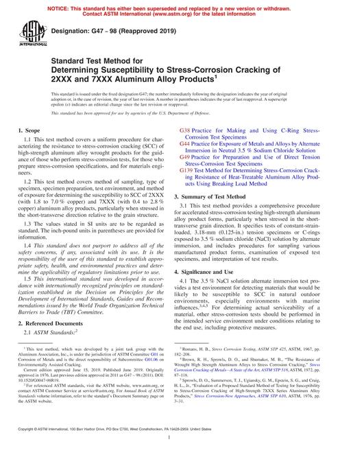ASTM G47-98(2019)