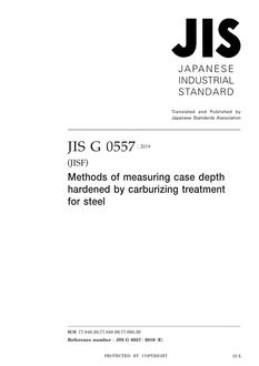 JIS G 0557:2019