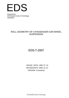 GMKOREA EDS-T-2007