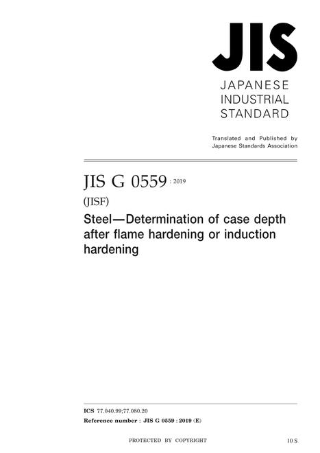 JIS G 0559:2019