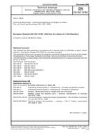 DIN EN ISO 15785