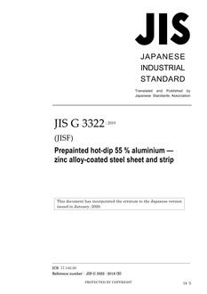 JIS G 3322:2019