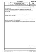 DIN EN ISO 8178-4