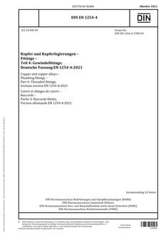 DIN EN 1254-4