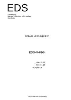 GMKOREA EDS-M-8104
