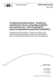 DANSK DS/ISO 19609-4
