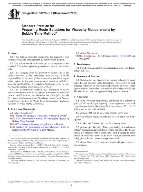ASTM D1725-12(2019)