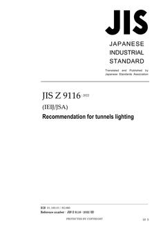 JIS Z 9116:2022
