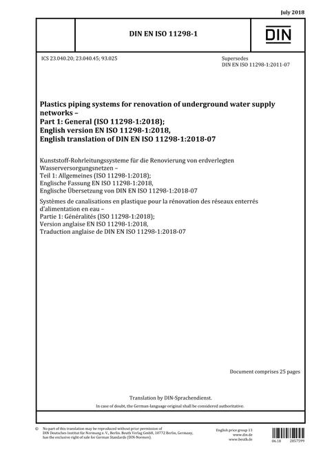 DIN EN ISO 11298-1