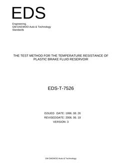 GMKOREA EDS-T-7526