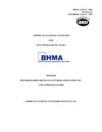 BHMA A156.23-2004