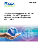 CSA N287.6-11 (R2021)