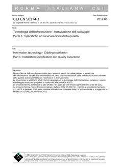 CEI EN 50174-1