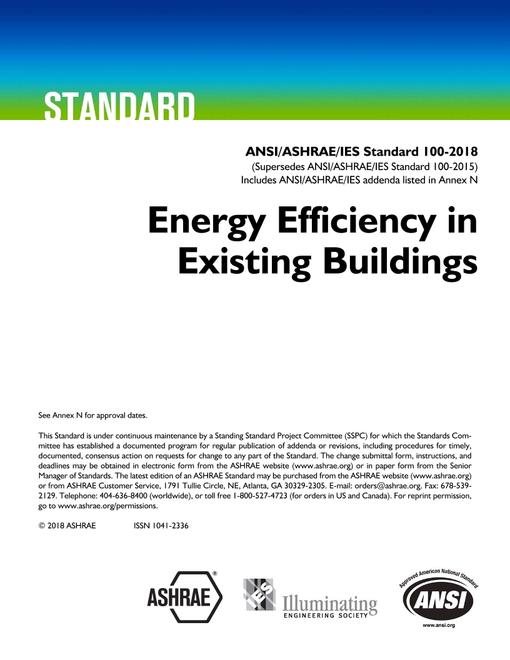 ASHRAE 100-2018