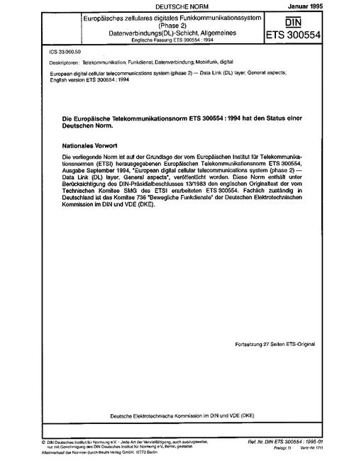 DIN ETS 300554
