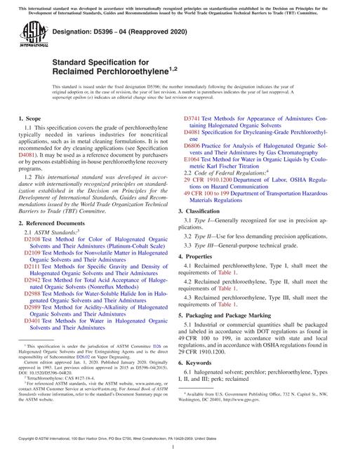 ASTM D5396-04(2020)