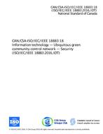 CAN/CSA-ISO/IEC 18883:18 (R2022)