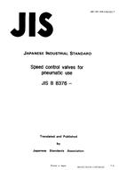 JIS B 8376:1994